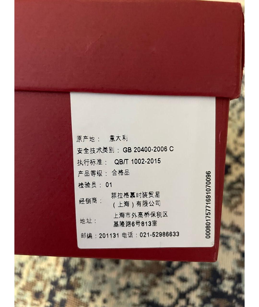 FERRAGAMO Розовые туфли из лакированной кожи, фото 6