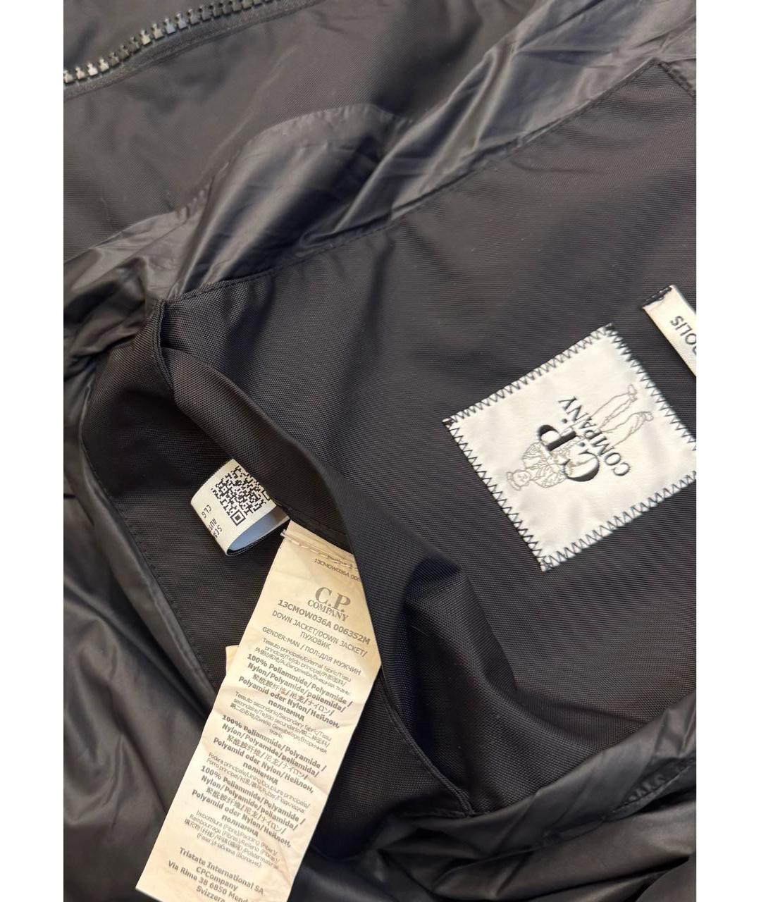 CP COMPANY Черная полиамидовая куртка, фото 5