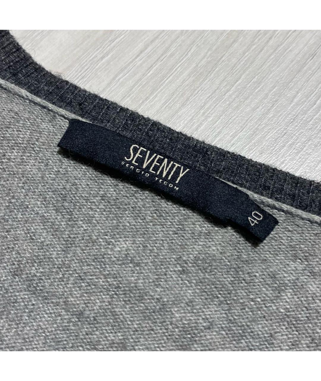 SEVENTY Антрацитовый кардиган, фото 5