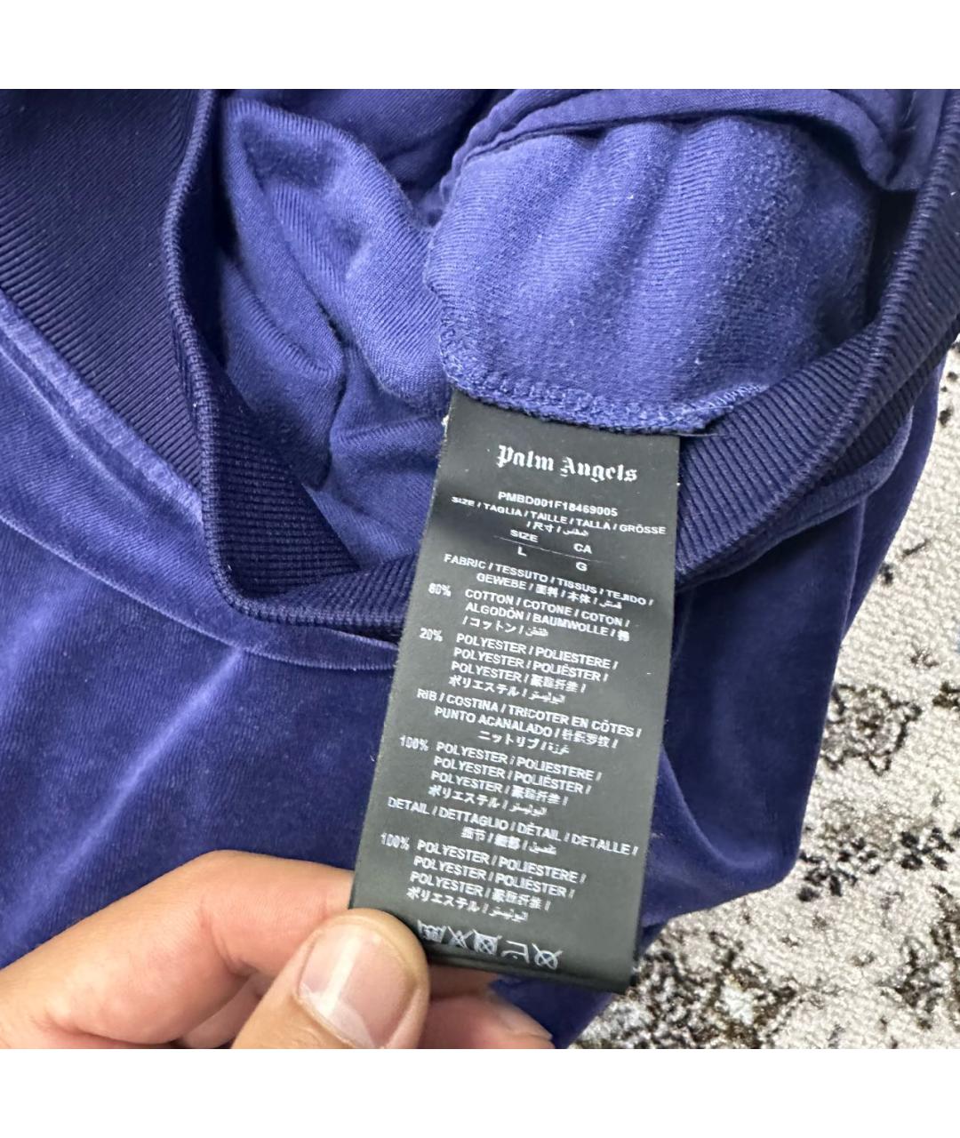 Изображение продукта