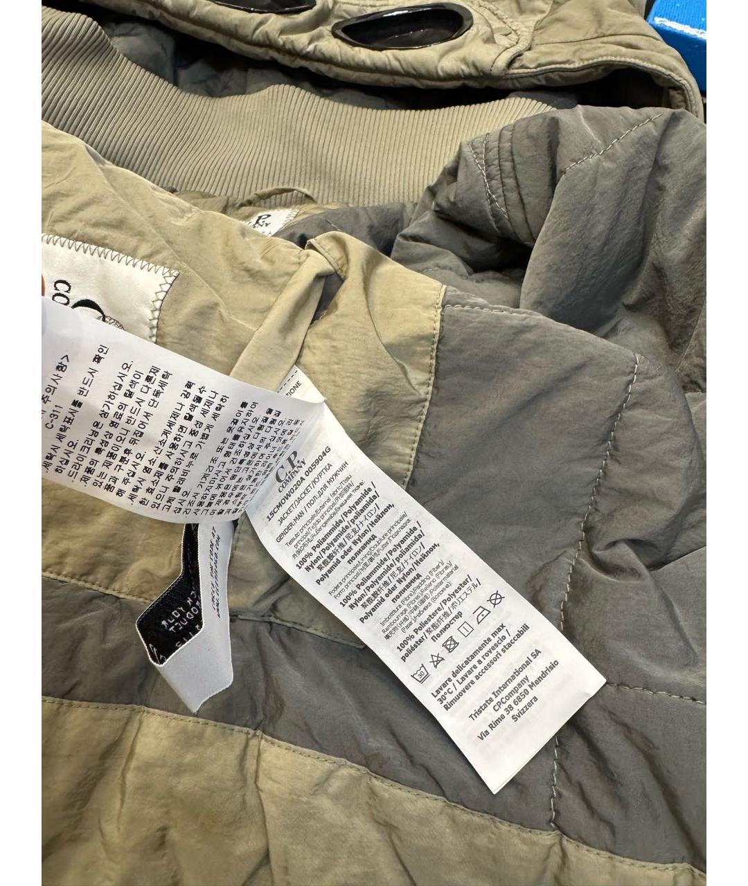 CP COMPANY Бежевая полиамидовая куртка, фото 6