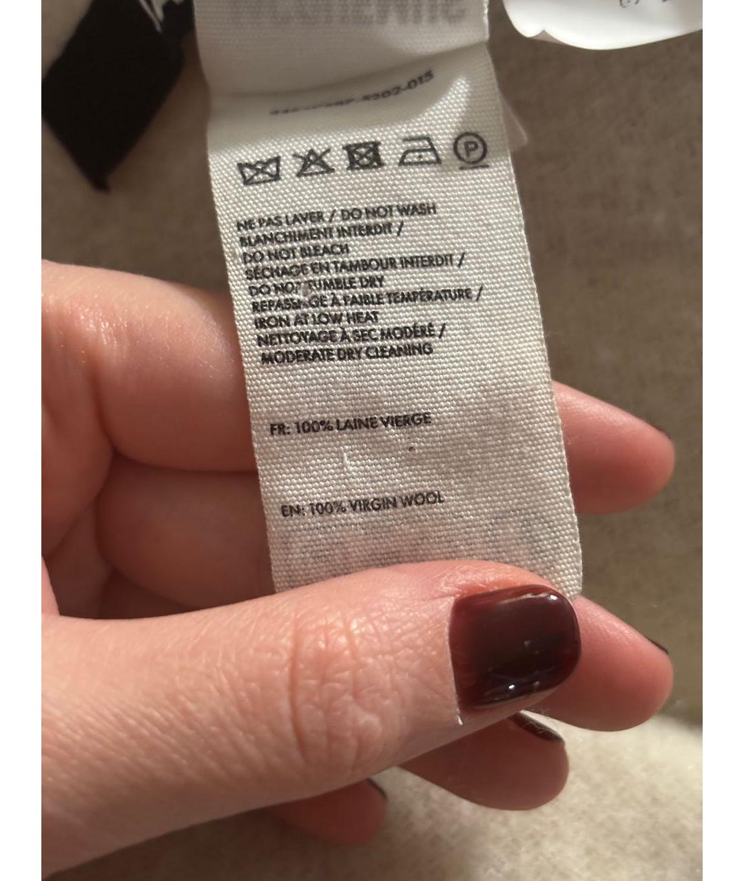 JACQUEMUS Бежевый шерстяной шарф, фото 3