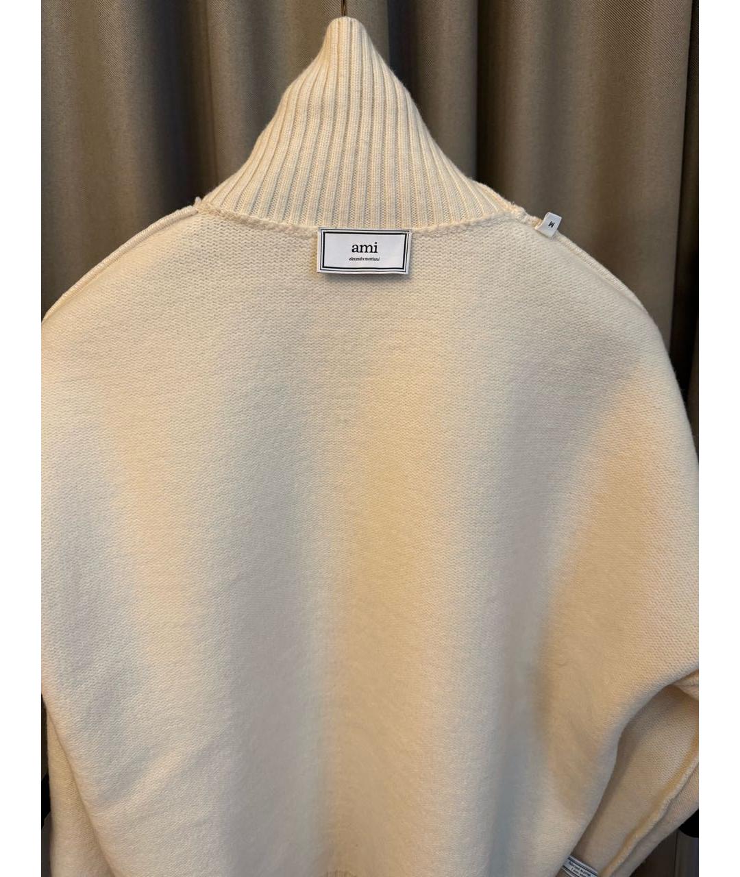 Ami Paris Бежевый шерстяной джемпер / свитер, фото 3