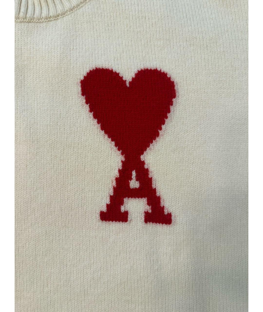 Ami Paris Бежевый шерстяной джемпер / свитер, фото 4