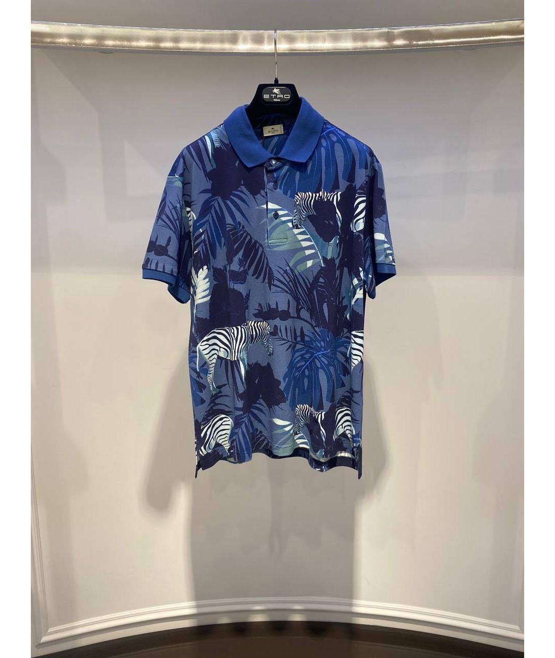 ETRO Мульти поло с коротким рукавом, фото 3
