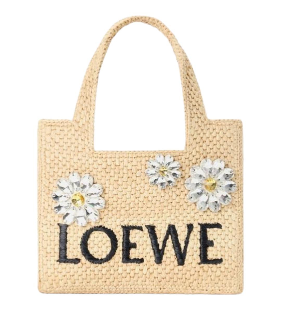 LOEWE Бежевая пелетеная сумка с короткими ручками, фото 1