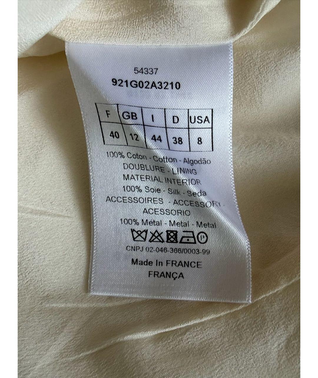 CHRISTIAN DIOR Белый хлопковый жилет, фото 4