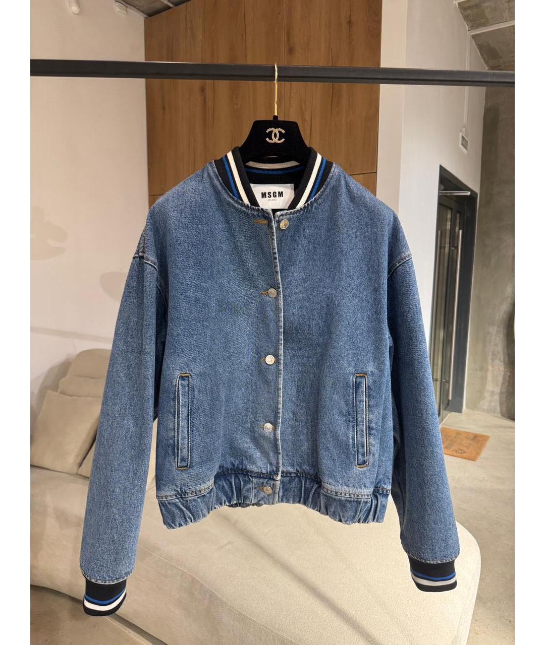 MSGM Синяя деним куртка, фото 3