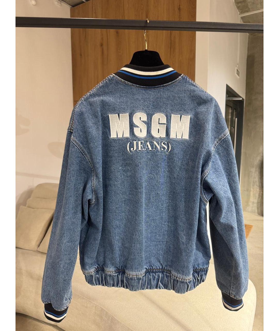 MSGM Синяя деним куртка, фото 2