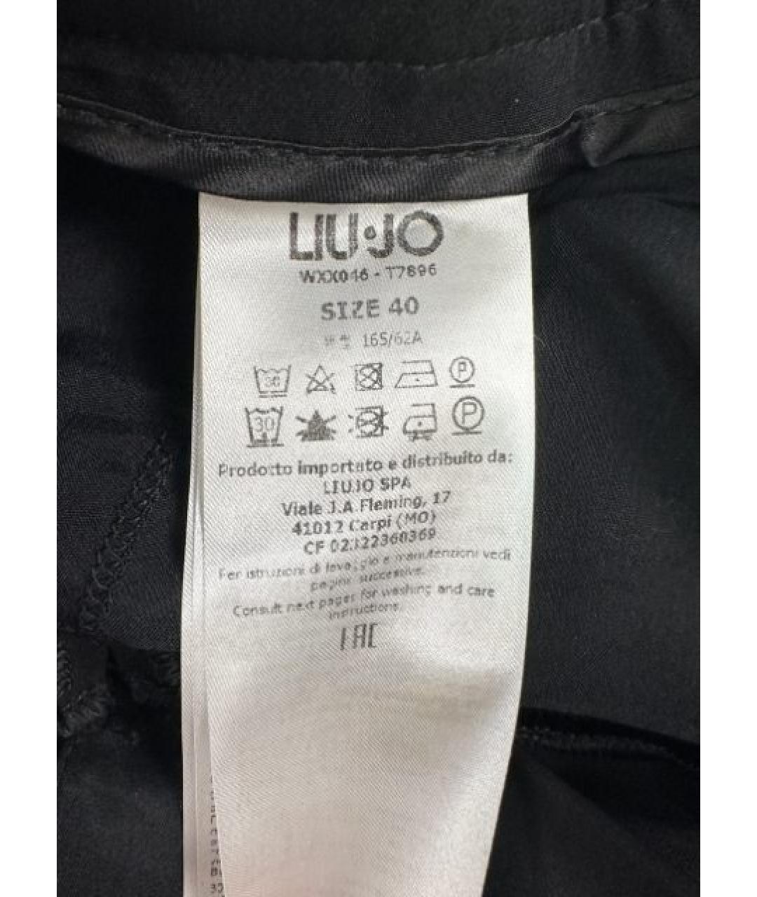 LIU JO Черный костюм с брюками, фото 7
