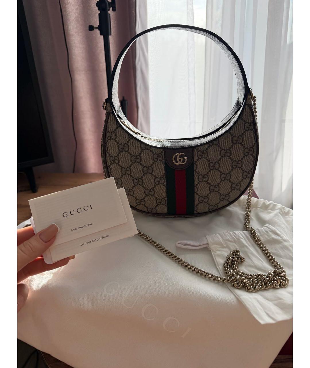 GUCCI Бежевая сумка с короткими ручками, фото 6