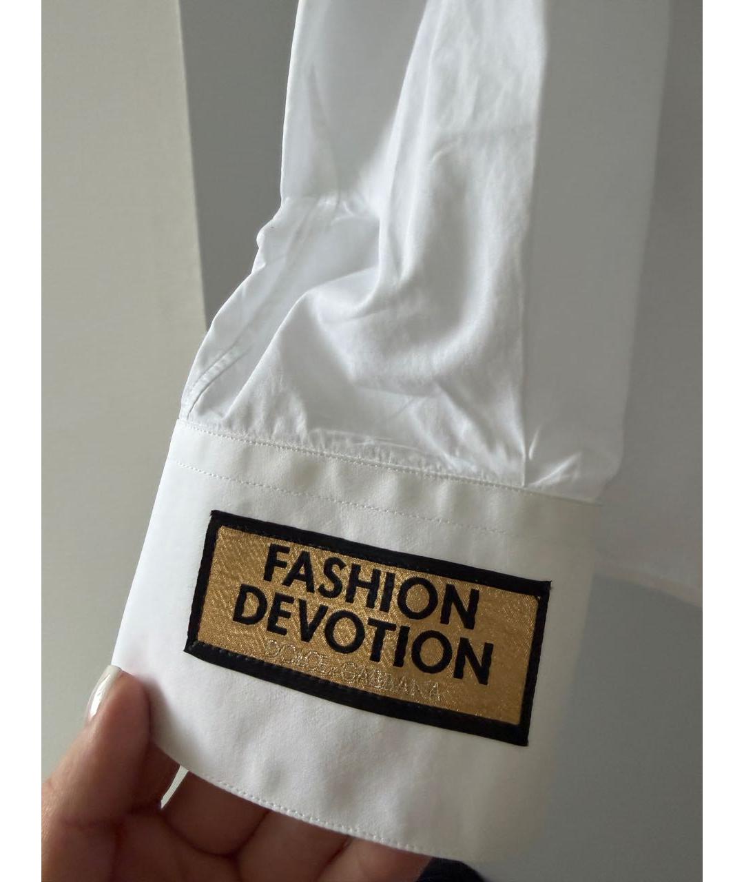 DOLCE&GABBANA Белая хлопко-эластановая рубашка, фото 3