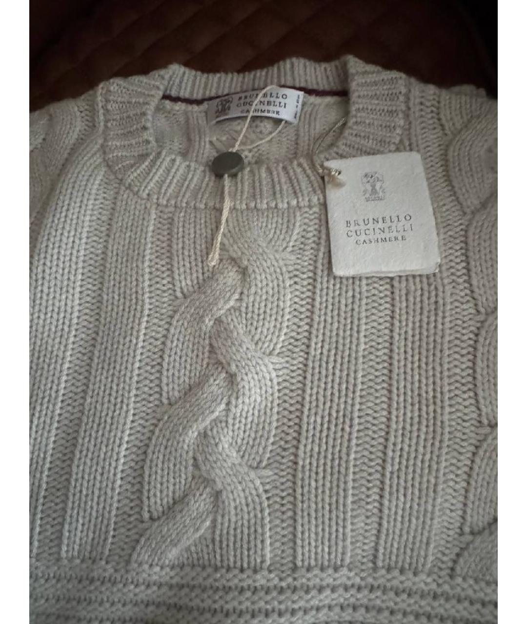 BRUNELLO CUCINELLI Бежевый кашемировый джемпер / свитер, фото 4