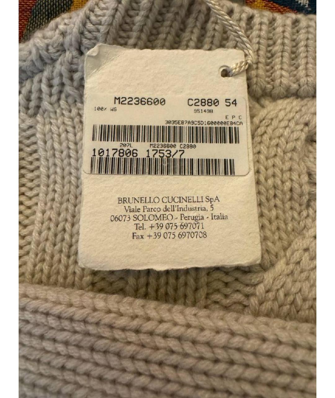 BRUNELLO CUCINELLI Бежевый кашемировый джемпер / свитер, фото 3