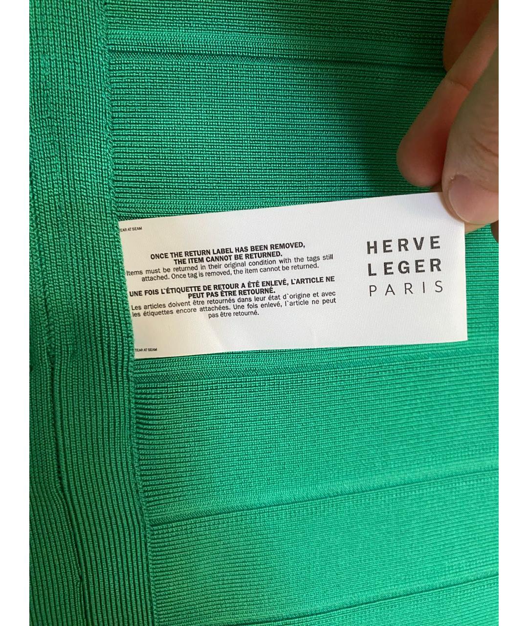 HERVE LEGER Зеленые вискозное коктейльное платье, фото 4
