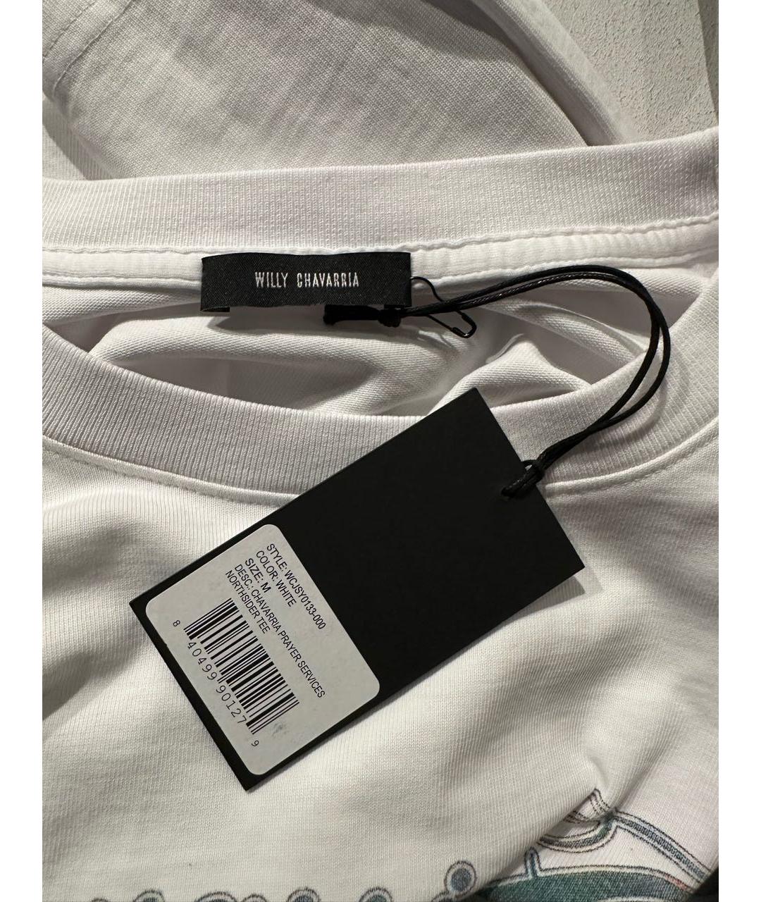 WILLY CHAVARRIA Белая хлопковая футболка, фото 4