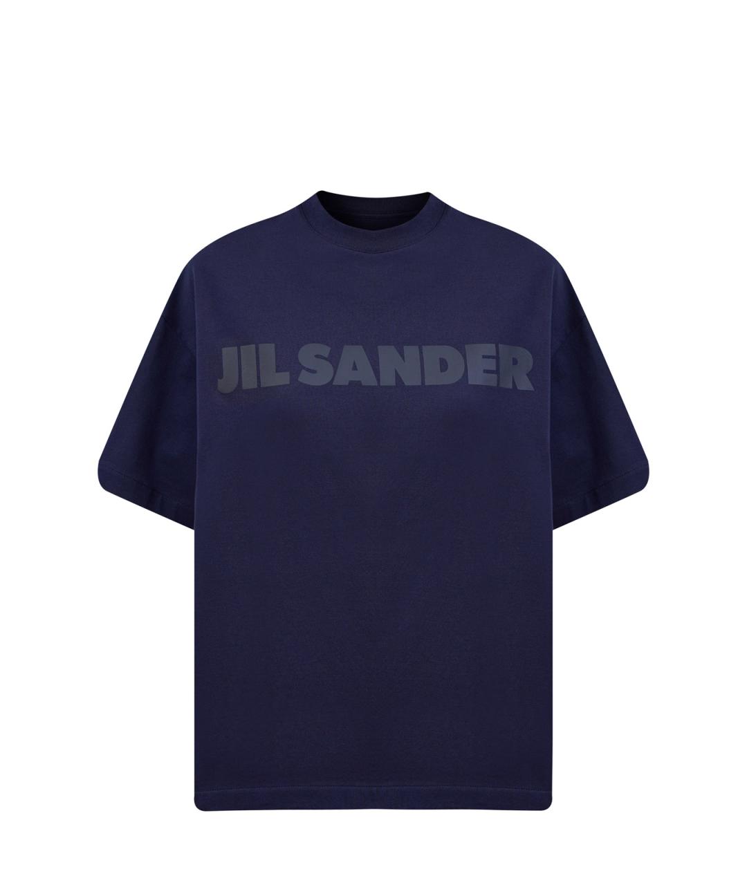 JIL SANDER Синяя хлопковая футболка, фото 1
