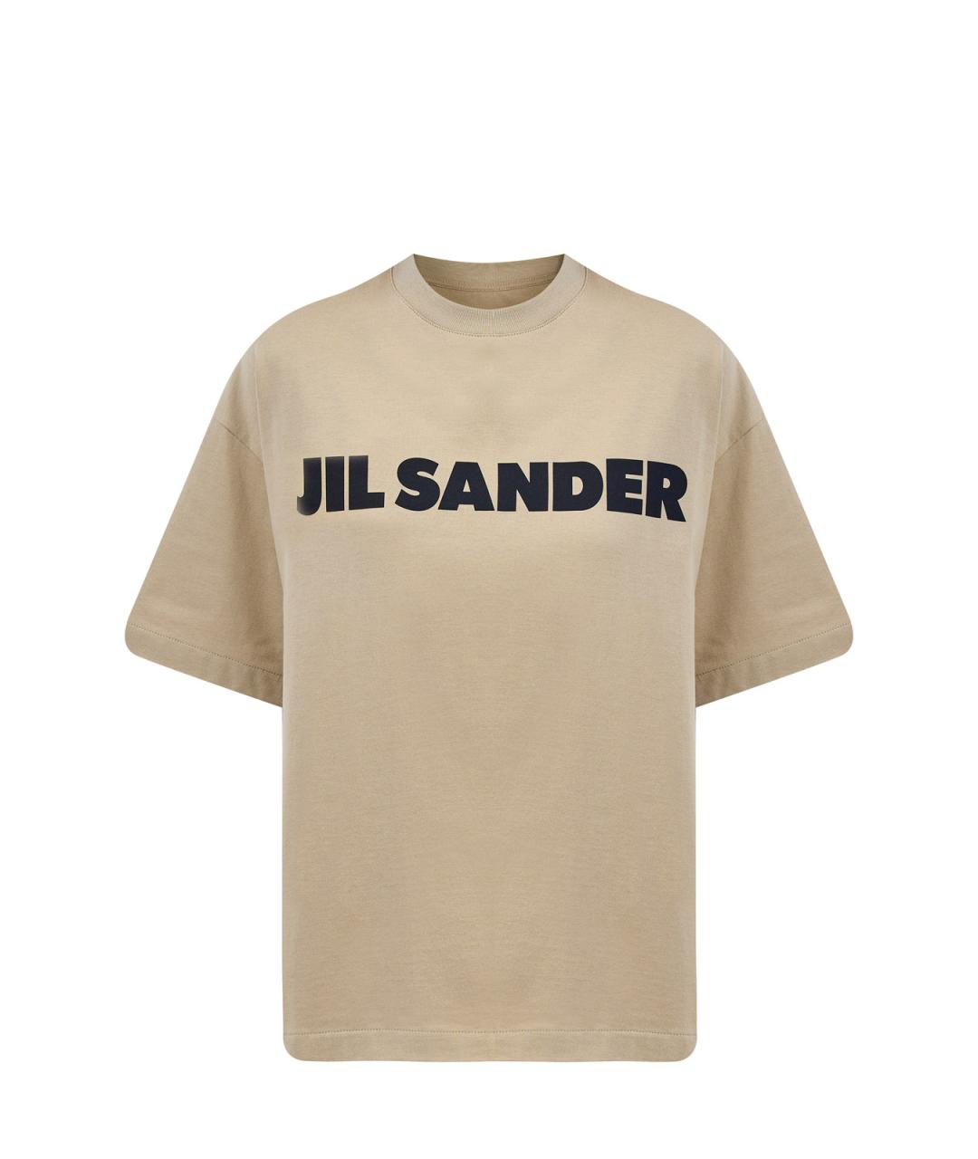 JIL SANDER Бежевая хлопковая футболка, фото 1