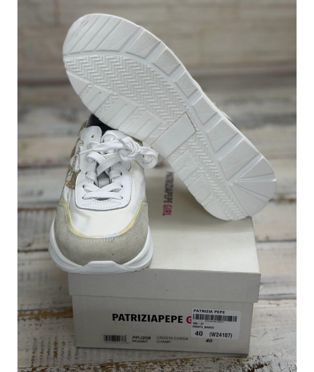 PATRIZIA PEPE Белые кожаные кроссовки, фото 8