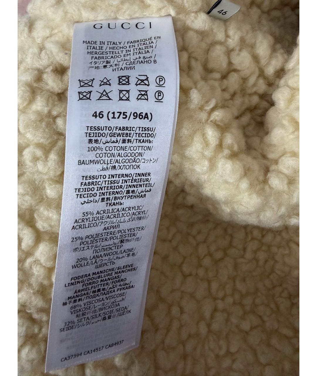 GUCCI Мульти деним куртка, фото 5