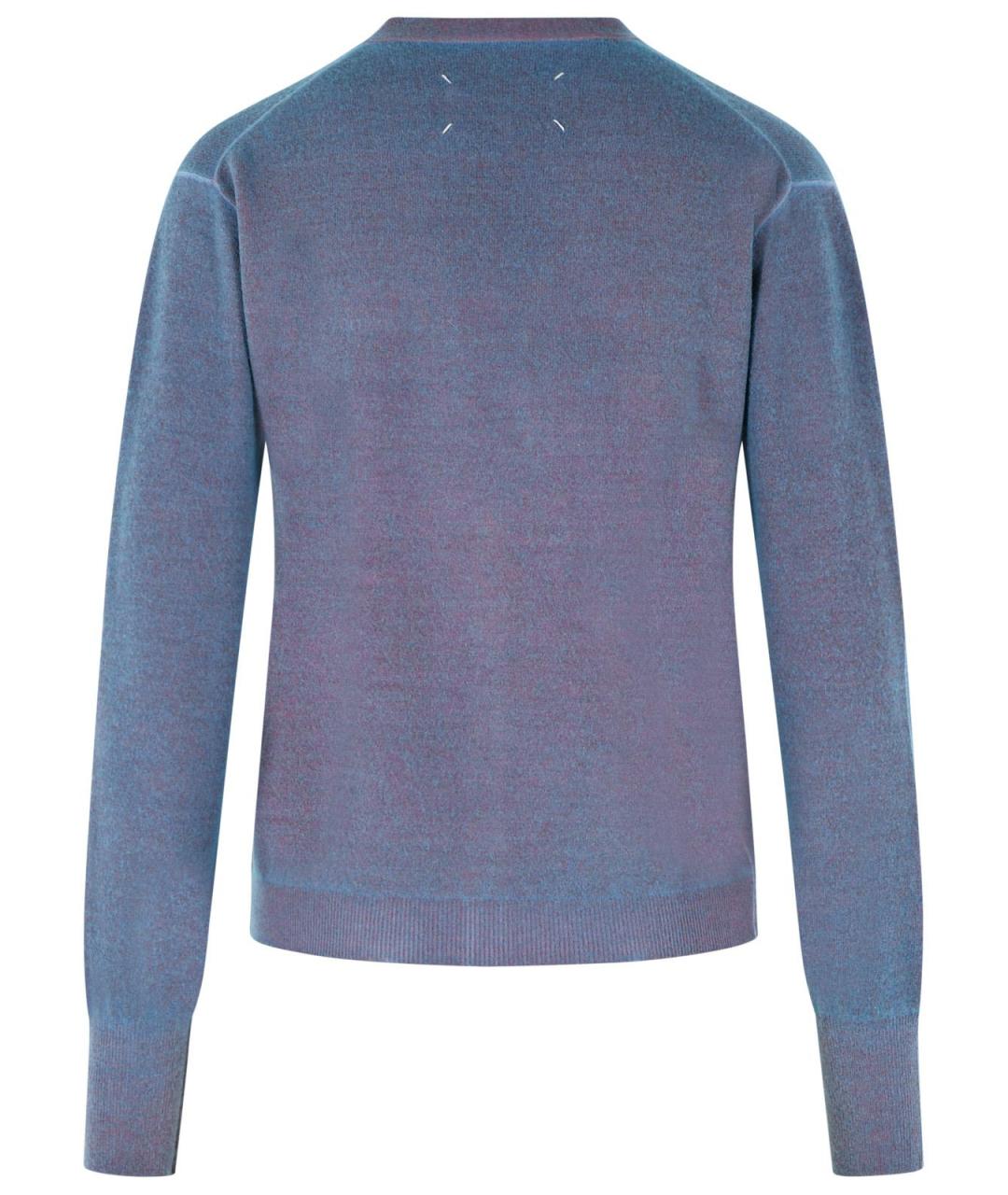 MAISON MARGIELA Голубой шерстяной кардиган, фото 3