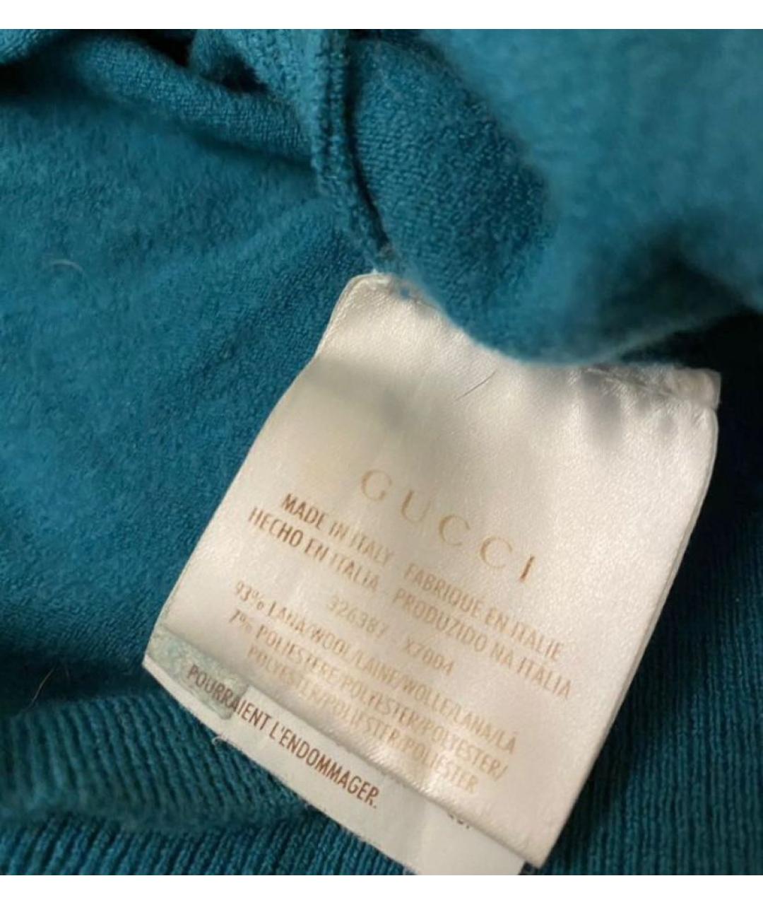 GUCCI Бирюзовый шерстяной джемпер / свитер, фото 3