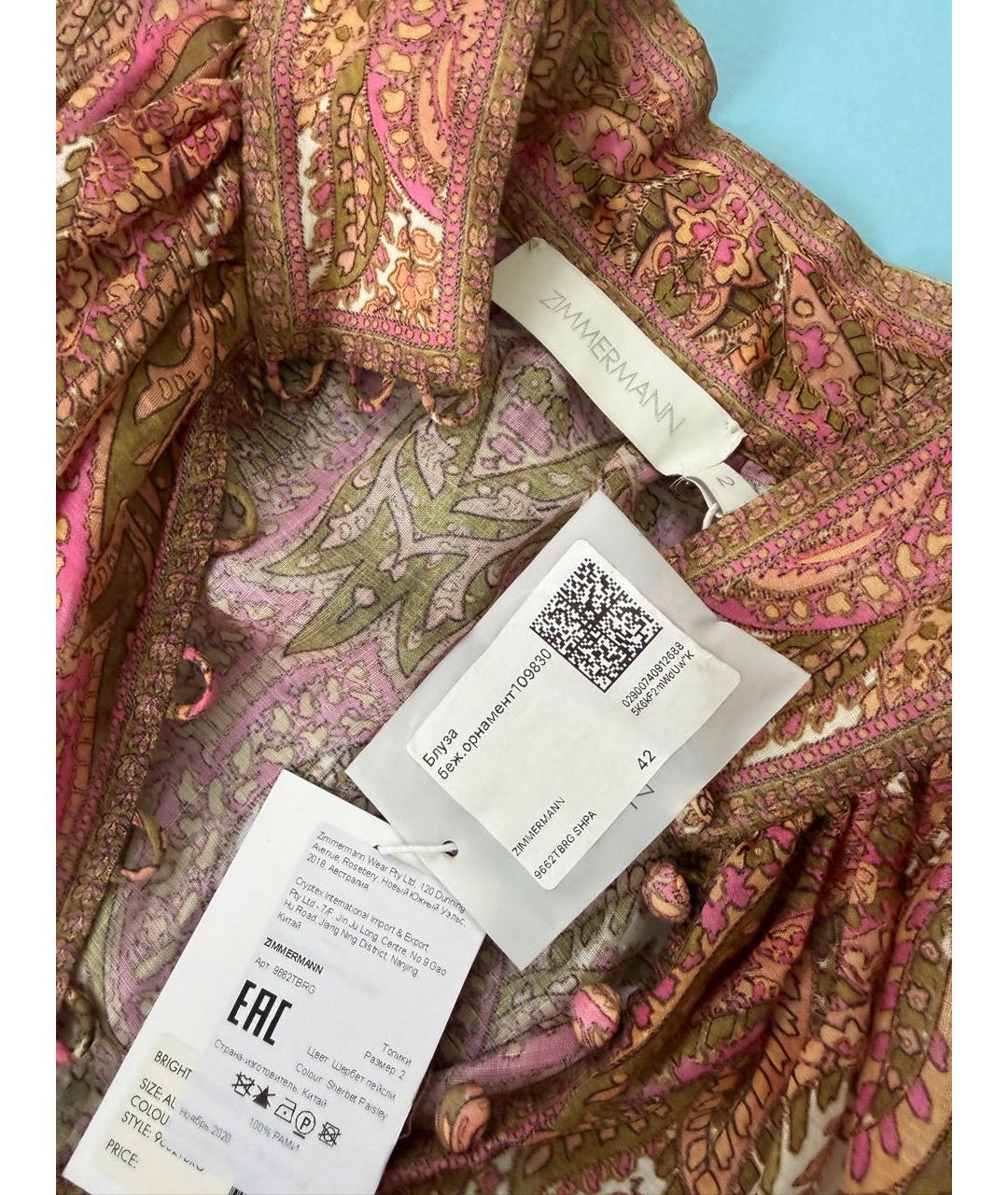 ZIMMERMANN Бежевый повседневный костюм, фото 4