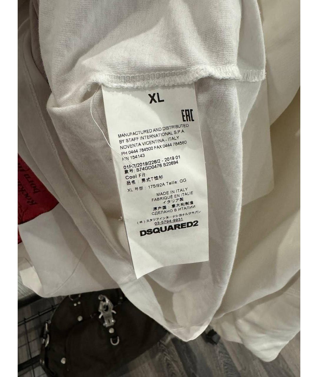 DSQUARED2 Белая футболка, фото 3