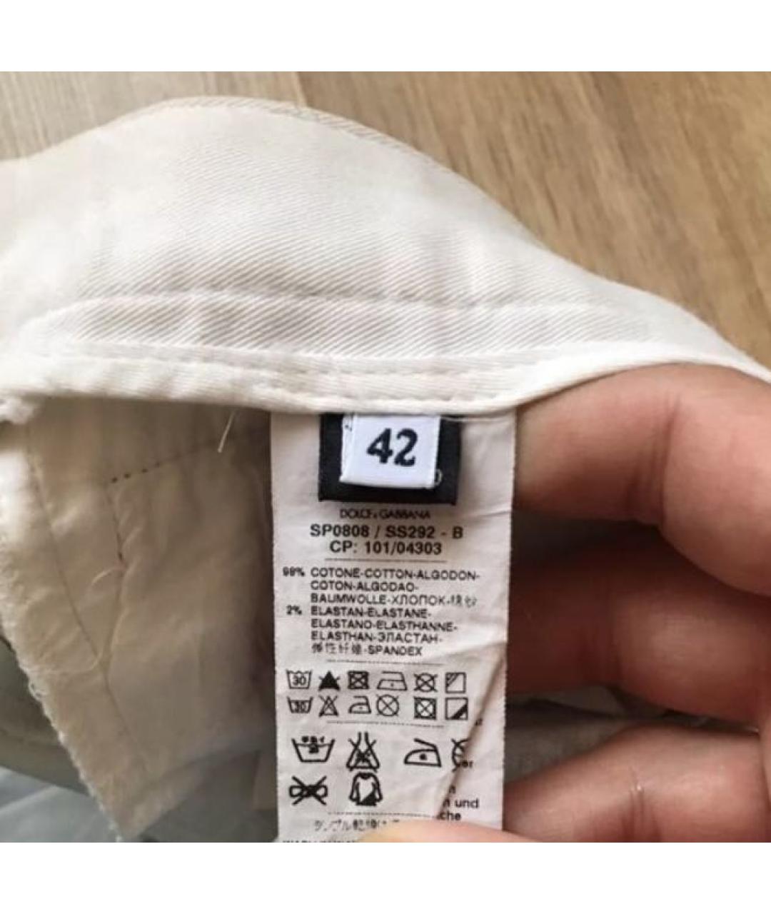 DOLCE&GABBANA Белые хлопко-эластановые джинсы слим, фото 5