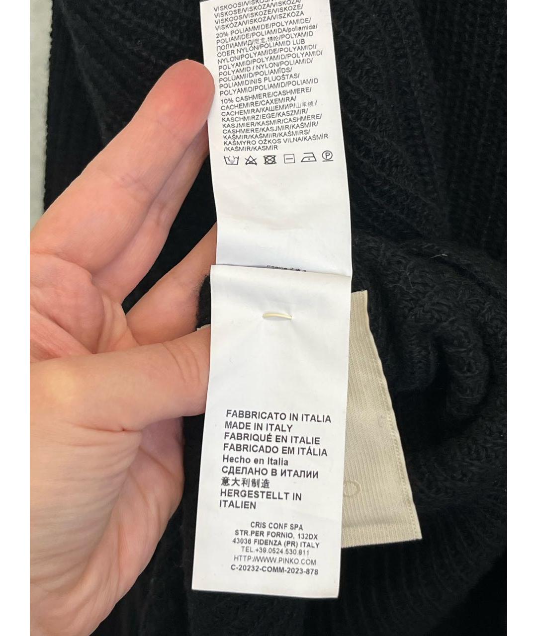 PINKO Черный шерстяной джемпер / свитер, фото 6