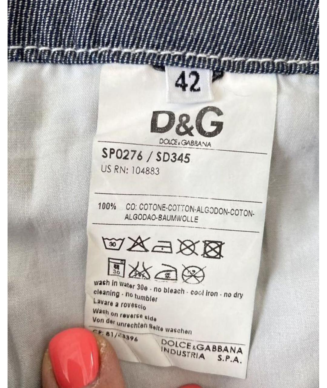 DOLCE&GABBANA Темно-синие хлопковые джинсы клеш, фото 6