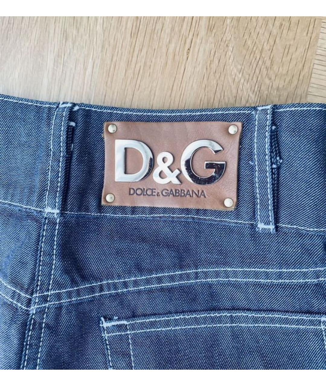 DOLCE&GABBANA Темно-синие хлопковые джинсы клеш, фото 5