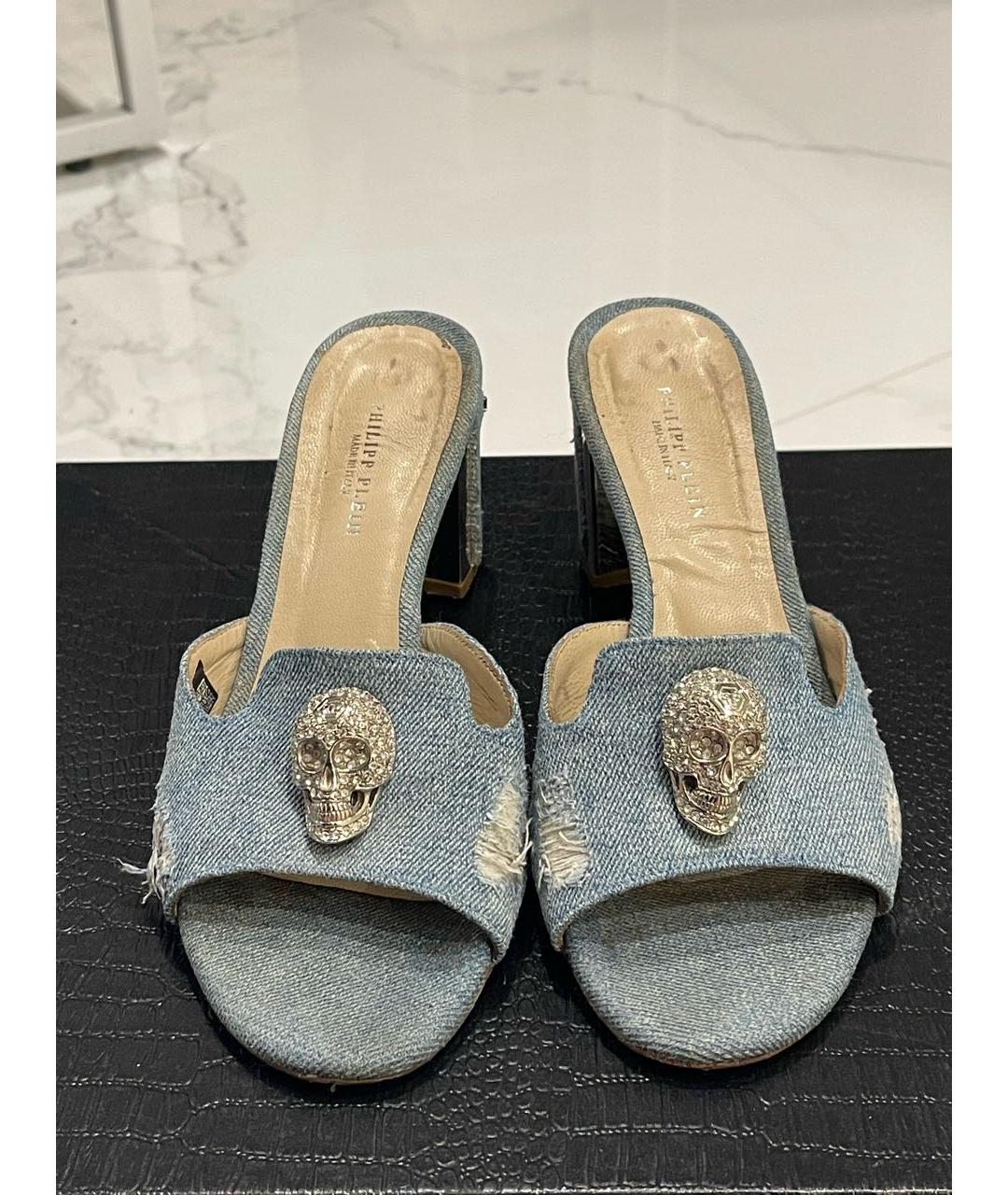 PHILIPP PLEIN Голубые текстильные мюли, фото 2
