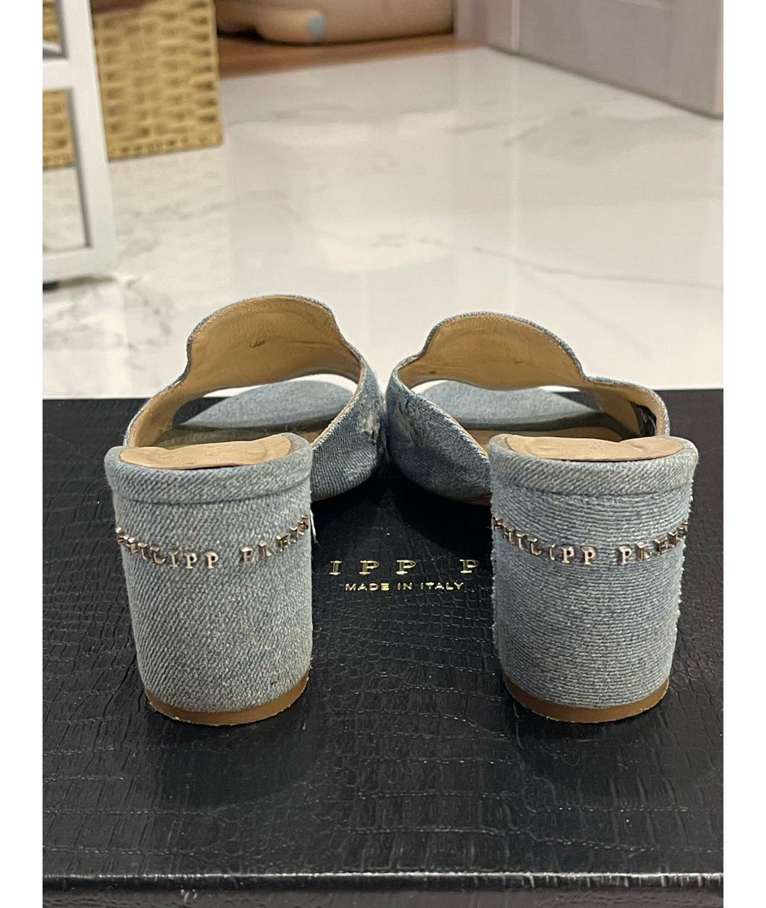 PHILIPP PLEIN Голубые текстильные мюли, фото 4
