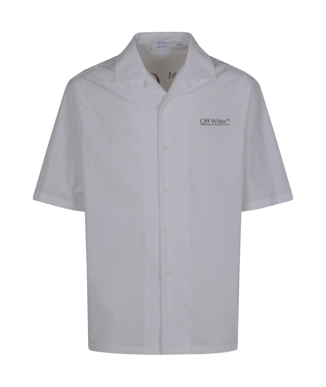 OFF-WHITE Белая кэжуал рубашка, фото 1