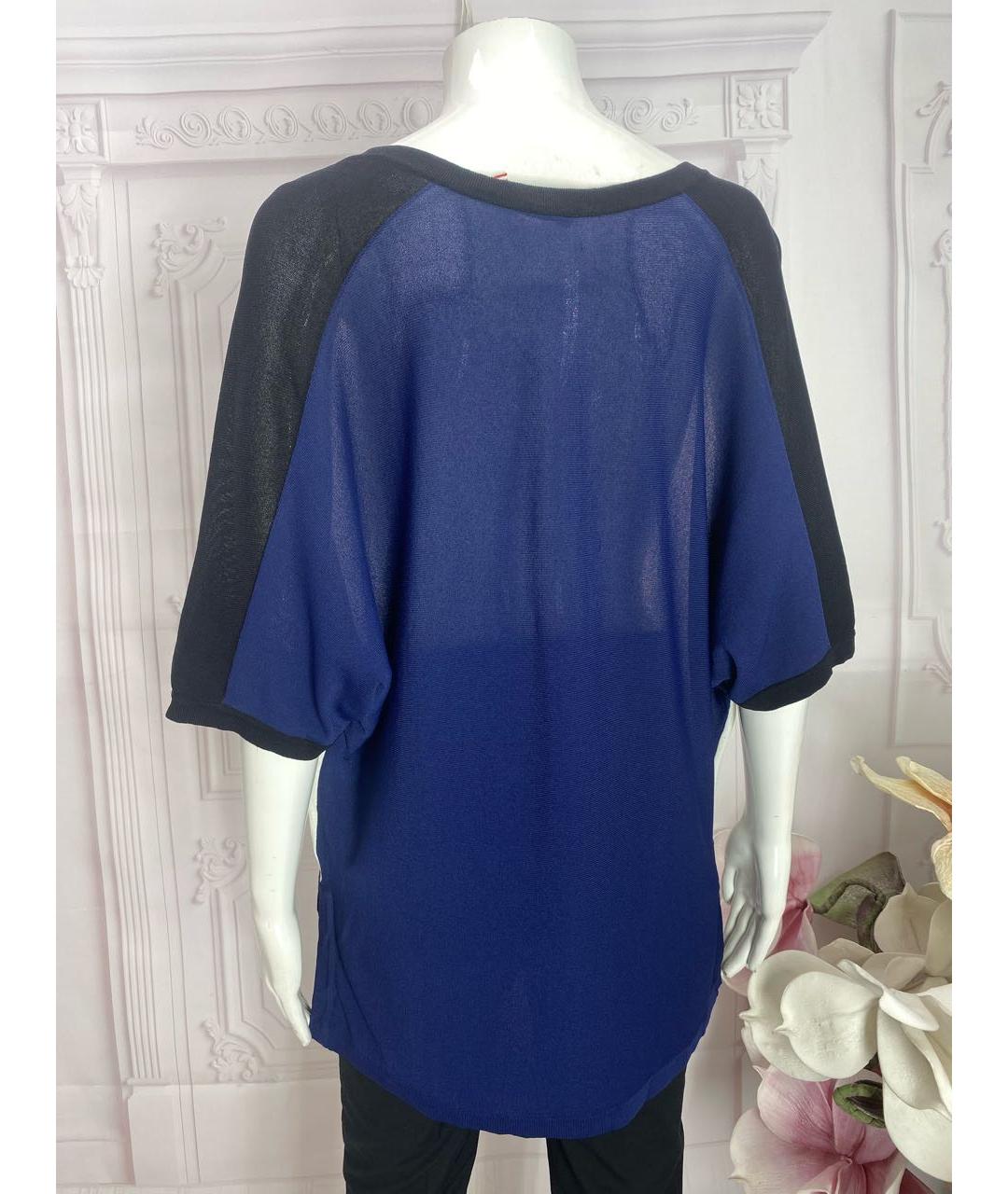 LIVIANA CONTI Белый вискозный джемпер / свитер, фото 7