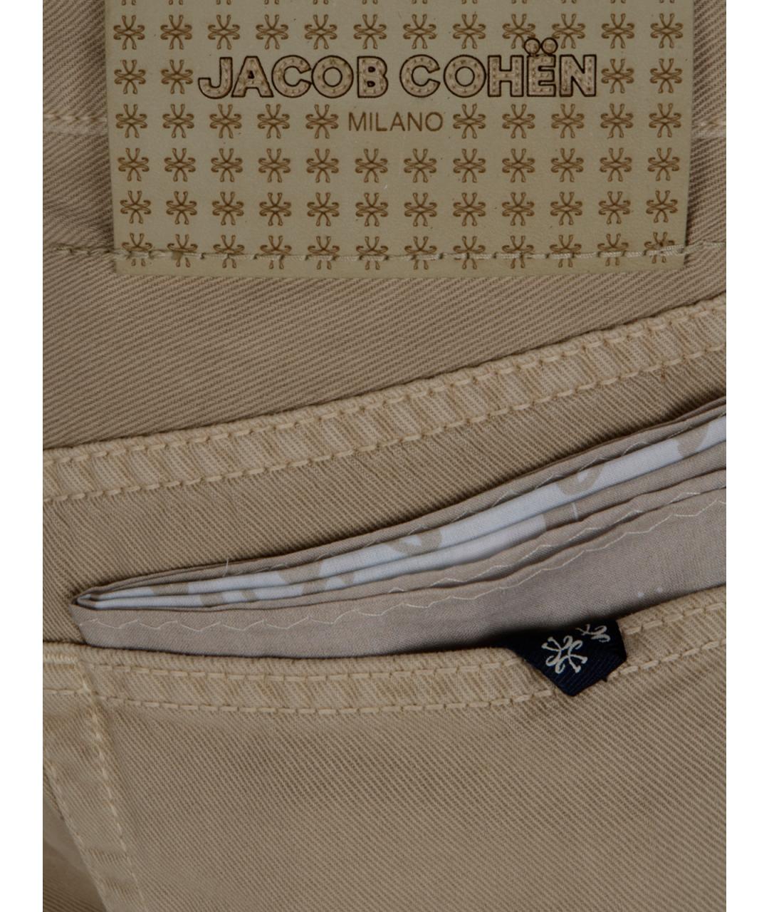 JACOB COHEN Бежевые хлопковые повседневные брюки, фото 3