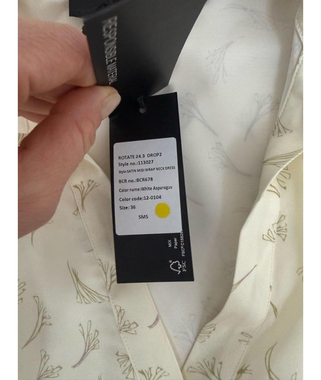 ROTATE Бежевое вечернее платье, фото 8