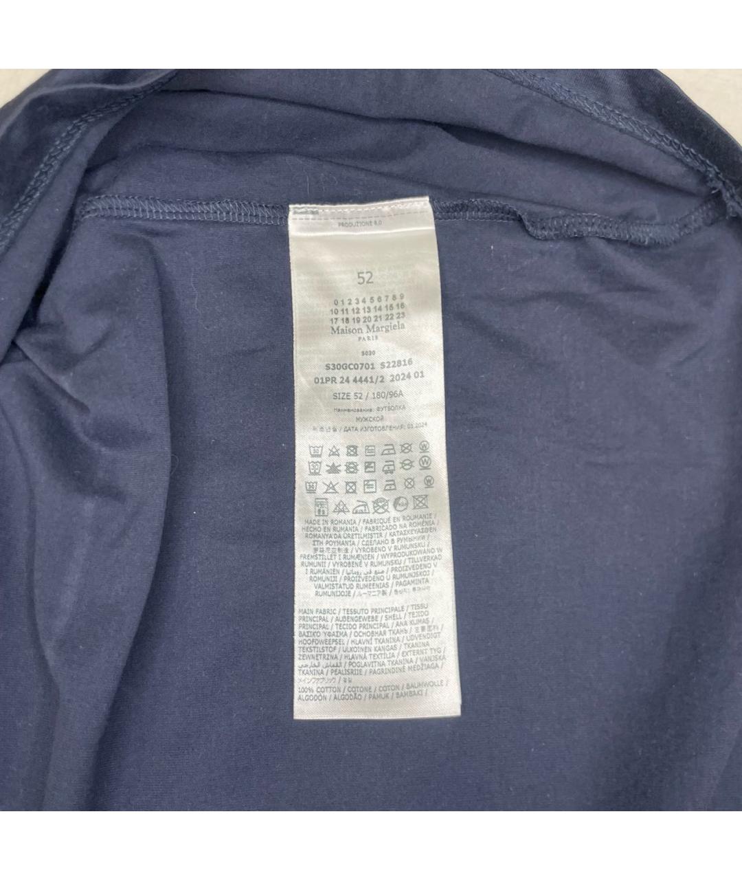 MAISON MARGIELA Темно-синяя хлопковая футболка, фото 6