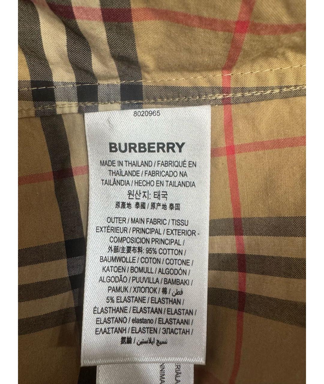 BURBERRY Мульти поло с коротким рукавом, фото 3