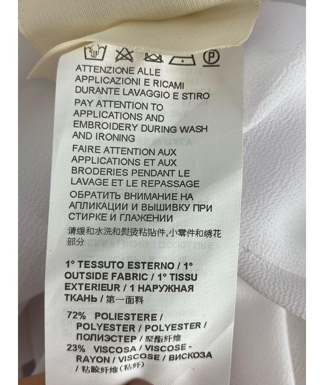 PINKO Белое полиэстеровое повседневное платье, фото 8