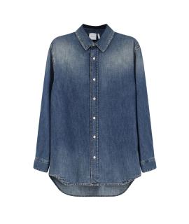 CHRISTIAN DIOR Рубашка