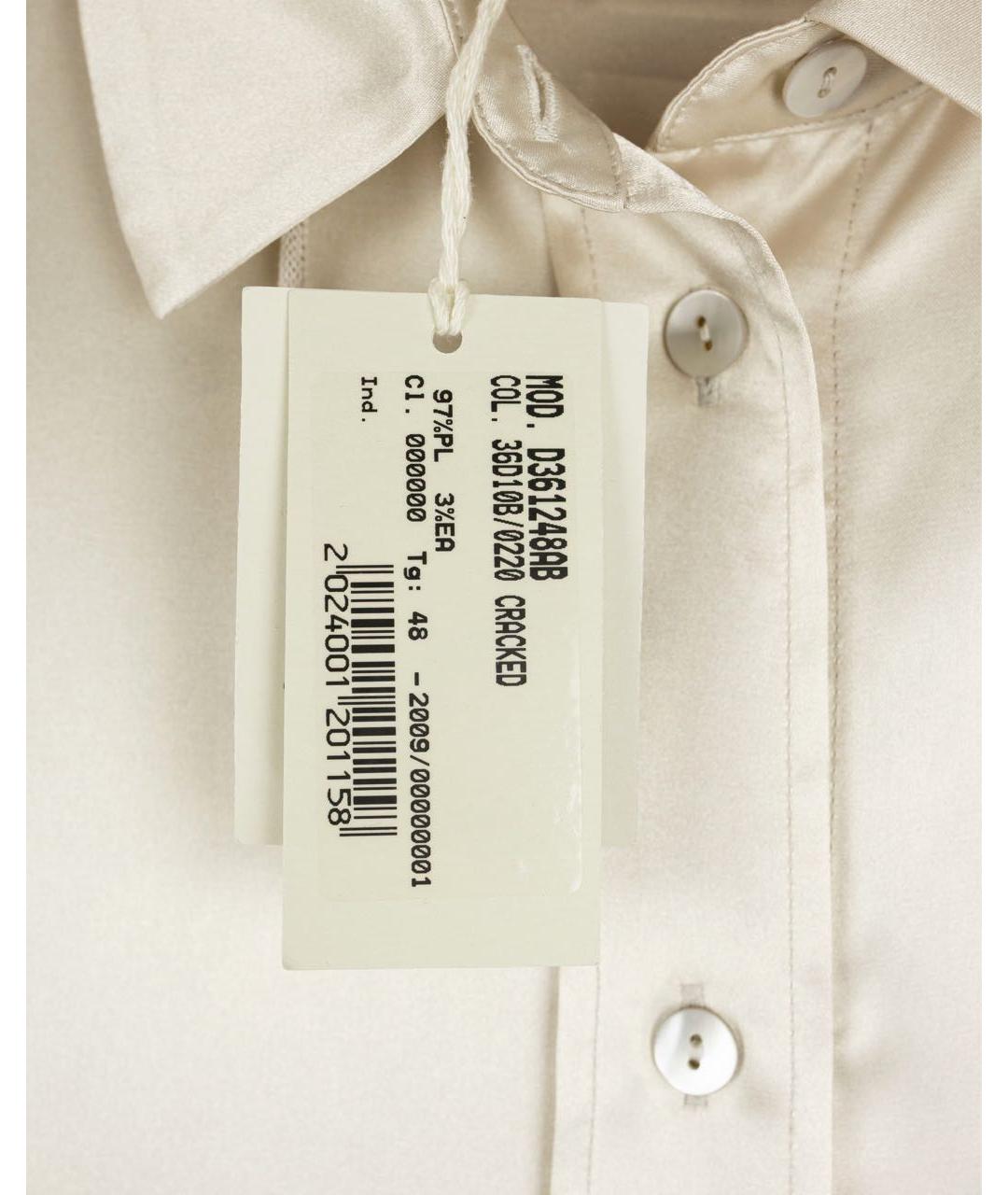 PANICALE Бежевое полиэстеровое вечернее платье, фото 4