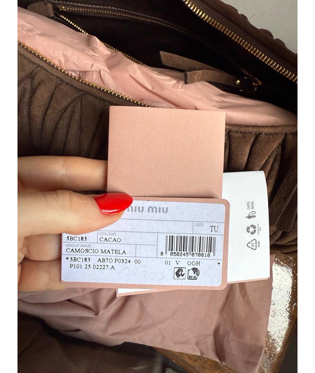 MIU MIU Коричневая замшевая сумка через плечо, фото 6