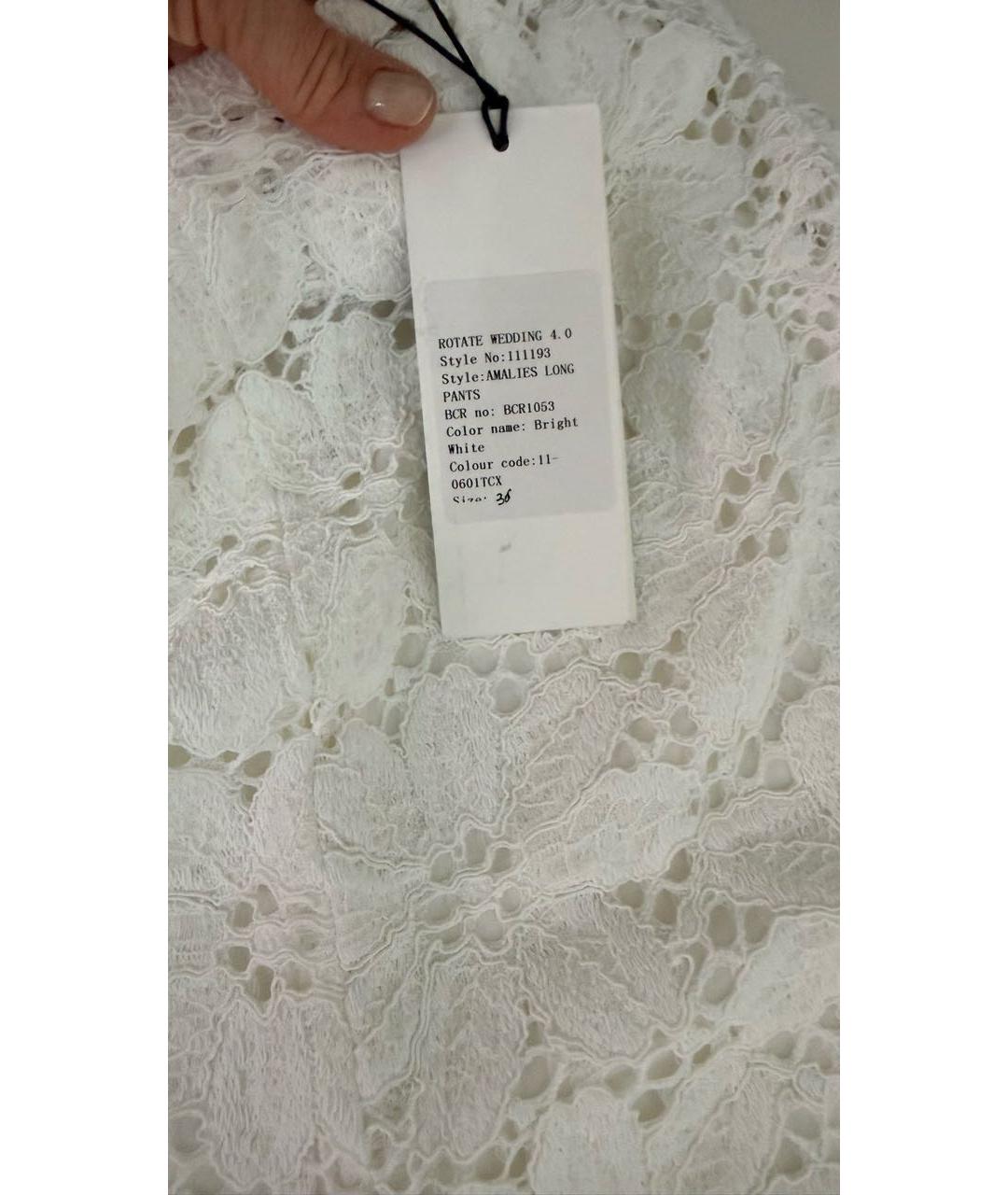 ROTATE Белые кружевные брюки узкие, фото 5