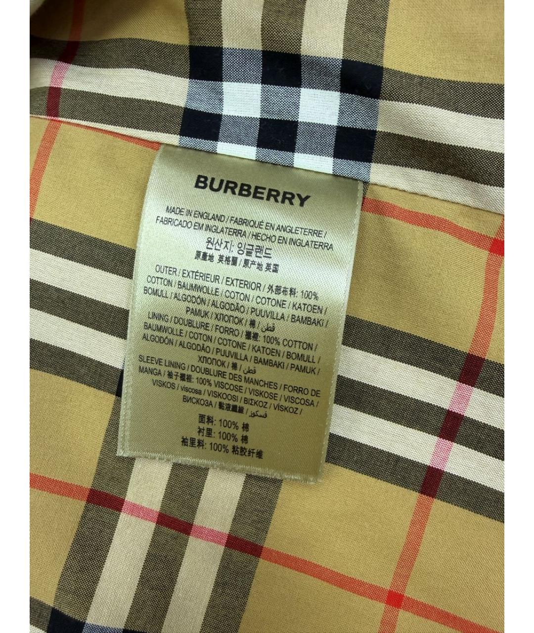 BURBERRY Бежевый хлопковый тренч/плащ, фото 5