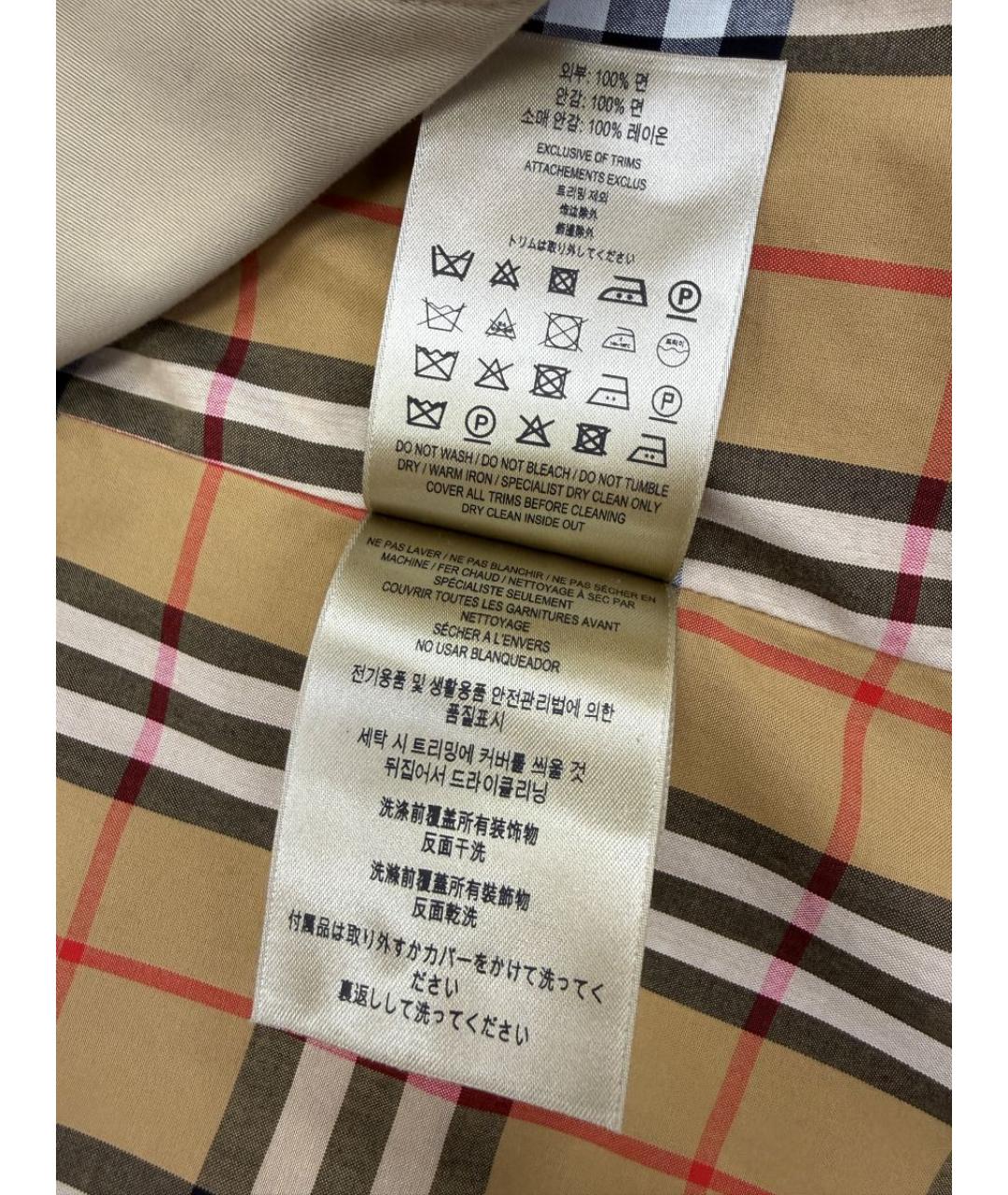 BURBERRY Бежевый хлопковый тренч/плащ, фото 6