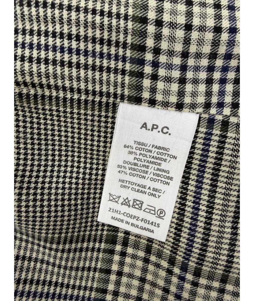 A.P.C. Зеленый тренч/плащ, фото 4