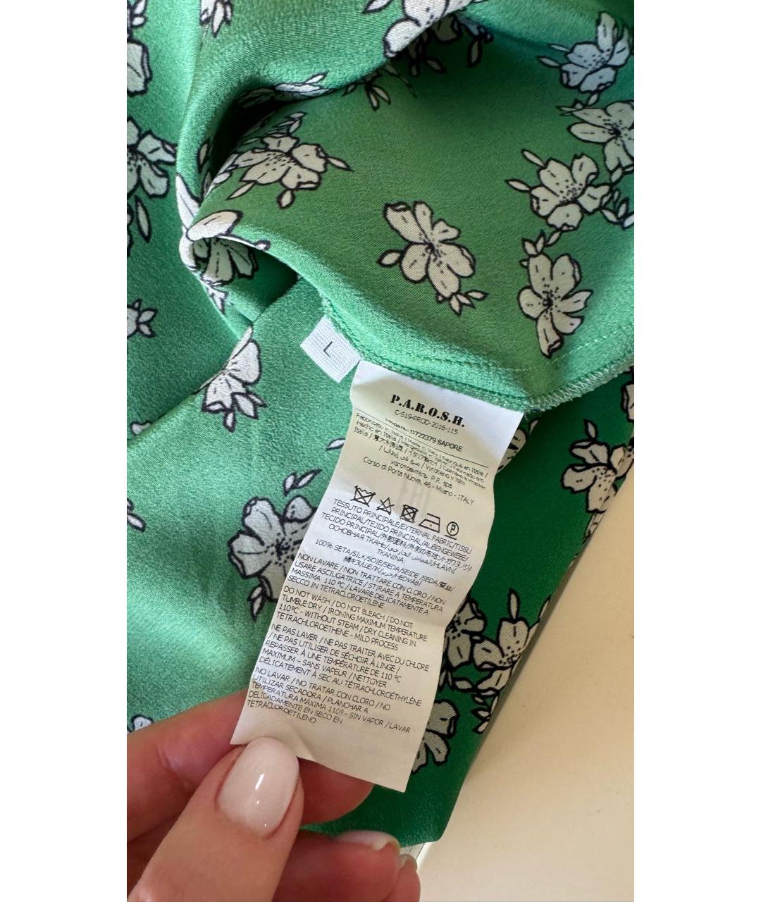 P.A.R.O.S.H. Зеленые шелковое коктейльное платье, фото 8