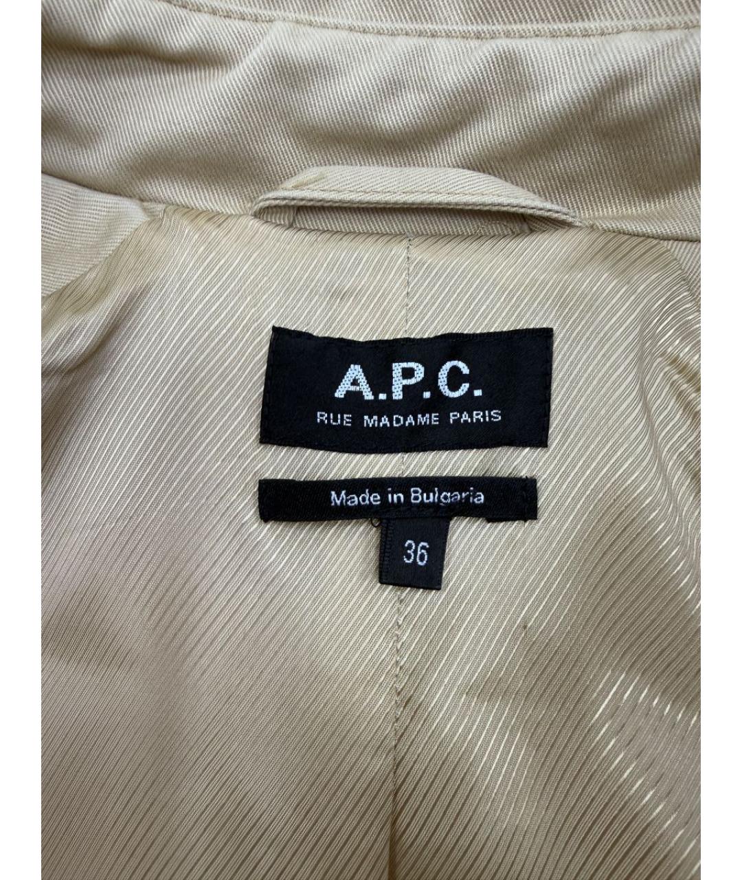 A.P.C. Бежевый хлопковый тренч/плащ, фото 4